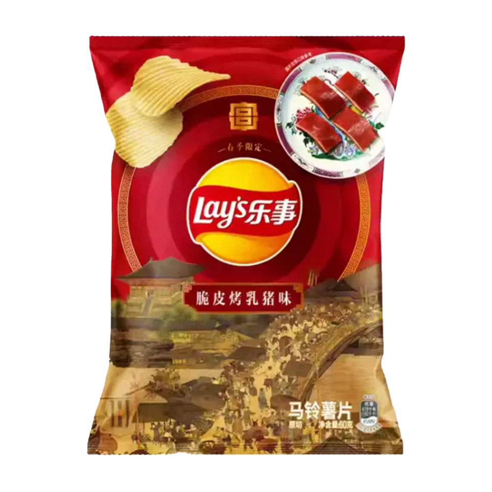 Lays Roasted BBQ Pork