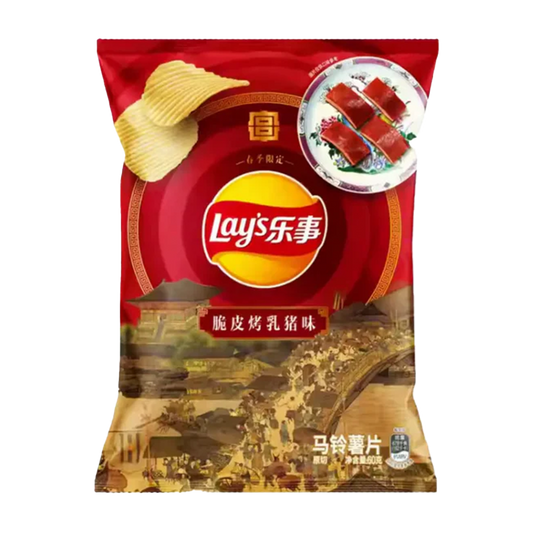 Lays Roasted BBQ Pork