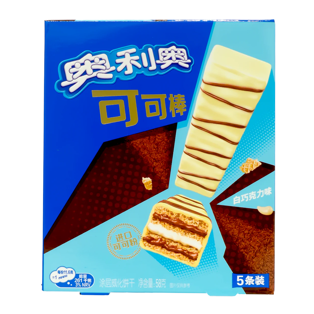 Oreo White Chocolate Cocoa Wafer