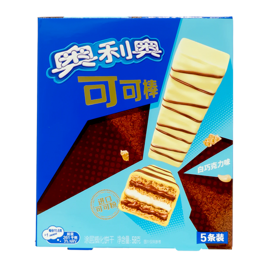 Oreo White Chocolate Cocoa Wafer