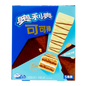 Oreo White Chocolate Cocoa Wafer