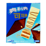 Oreo White Chocolate Cocoa Wafer