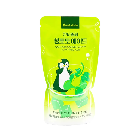 Cantabile Green Grape