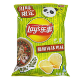 Lays Pepper Bobo Chicken