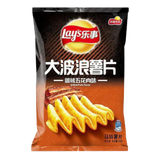 Lays Wavy Pork