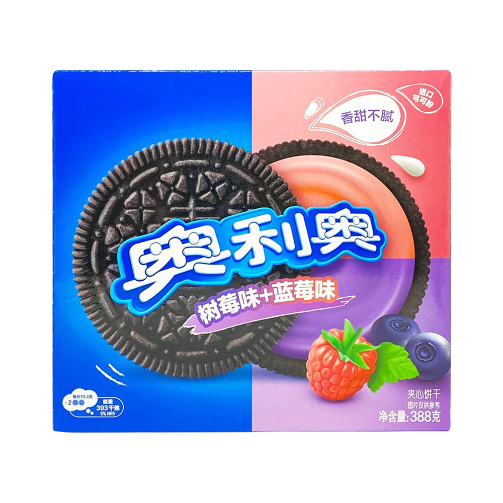 Oreo Raspberry & Blueberry Cream Cookies 388G