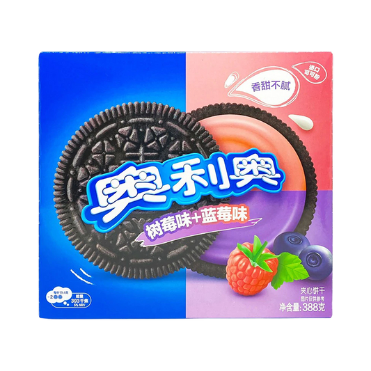 Oreo Raspberry & Blueberry Cream Cookies 388G