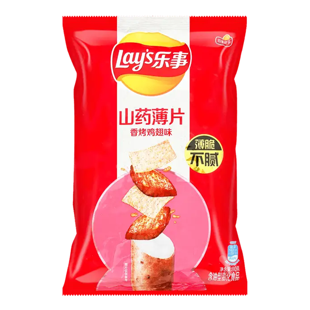 Lays Thin Cut Yam Chicken Wing