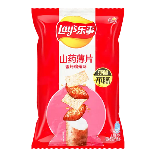 Lays Thin Cut Yam Chicken Wing