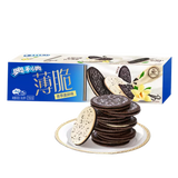 Oreo Thin Vanilla Bean Cream Cookie