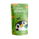 Cantabile Melon