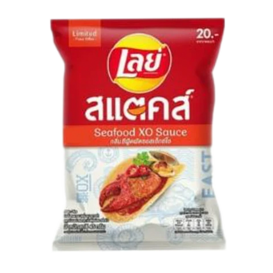 Lays Seafood XO Sauce
