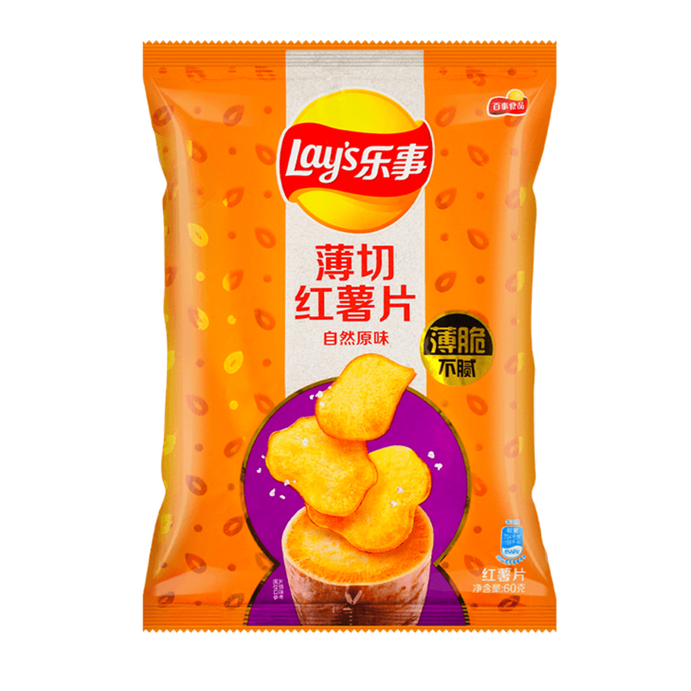 Lays Thin Cut Sweet Potato Original
