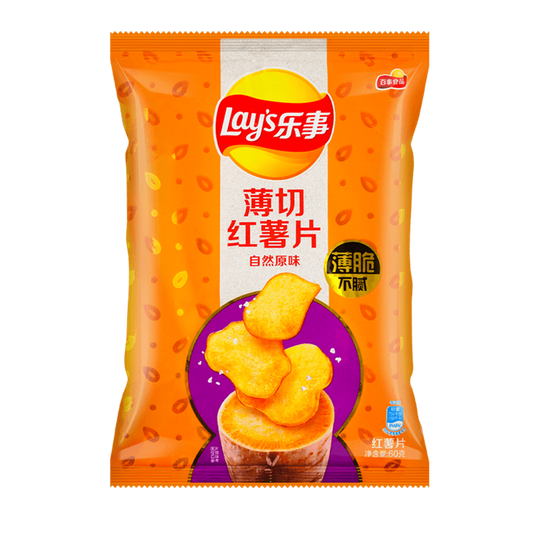 Lays Thin Cut Sweet Potato Original