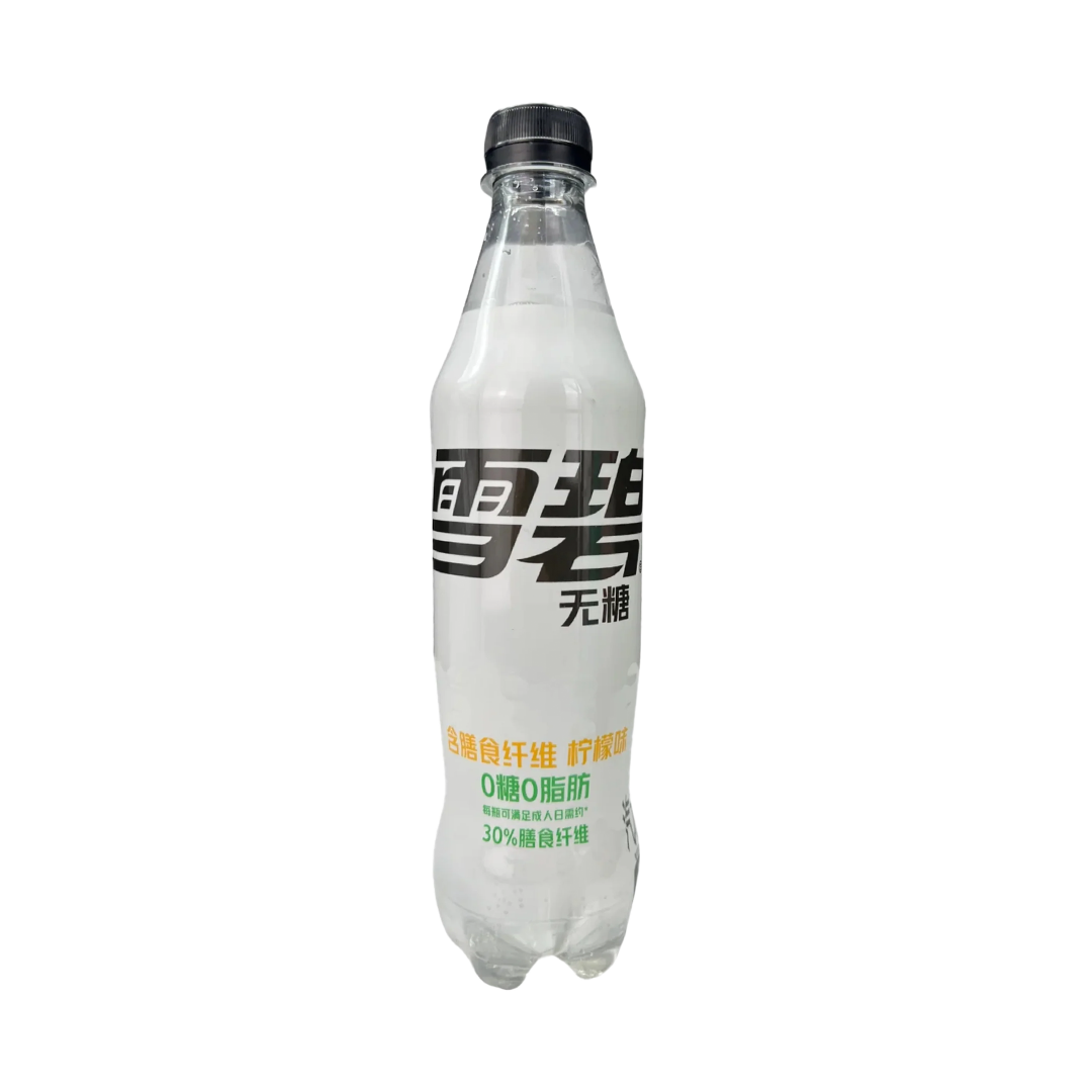 Sprite Energy zero Sguar 500ml