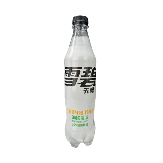 Sprite Energy zero Sguar 500ml