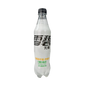 Sprite Energy zero Sguar 500ml