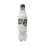 Sprite Energy zero Sguar 500ml