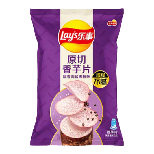 Lays Thin Cut Taro Salt & Black Pepper