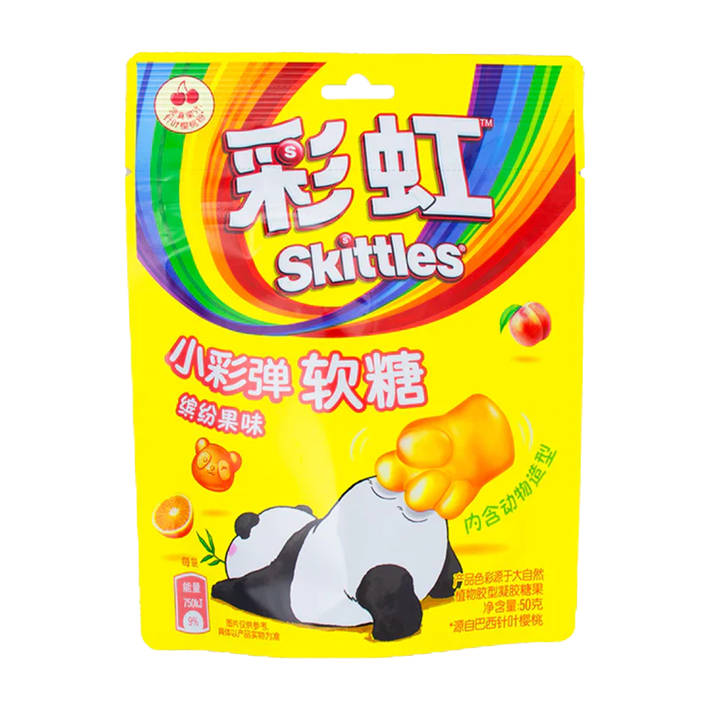 Skittles Gummy Fruit Paintball