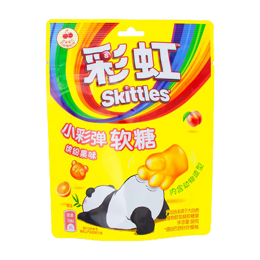 Skittles Gummy Fruit Paintball