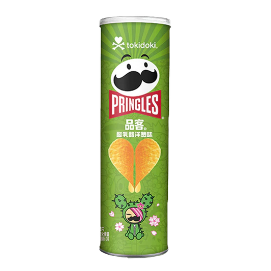 Pringles Lime & tart