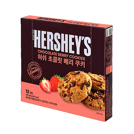 Hershey's Chocolate Berry Cookie