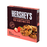 Hershey's Chocolate Berry Cookie
