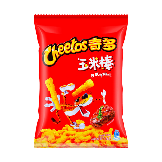 Cheetos Season Steak 90G