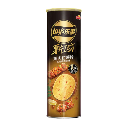 Lays Stax Roasted Chicken
