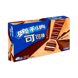 Oreo Chocolate Wafer