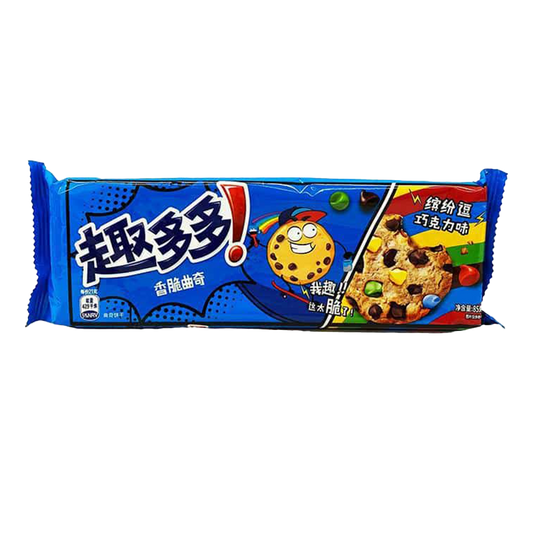 Chips Ahoy Colorful Chocolate (China)