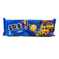 Chips Ahoy Colorful Chocolate (China)