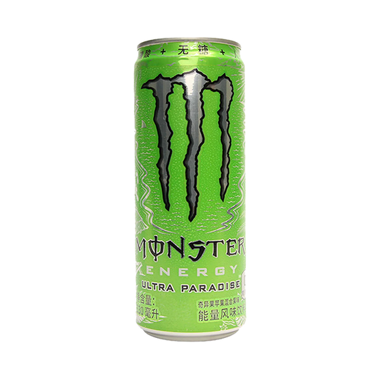 Monster Kiwi Pineapple