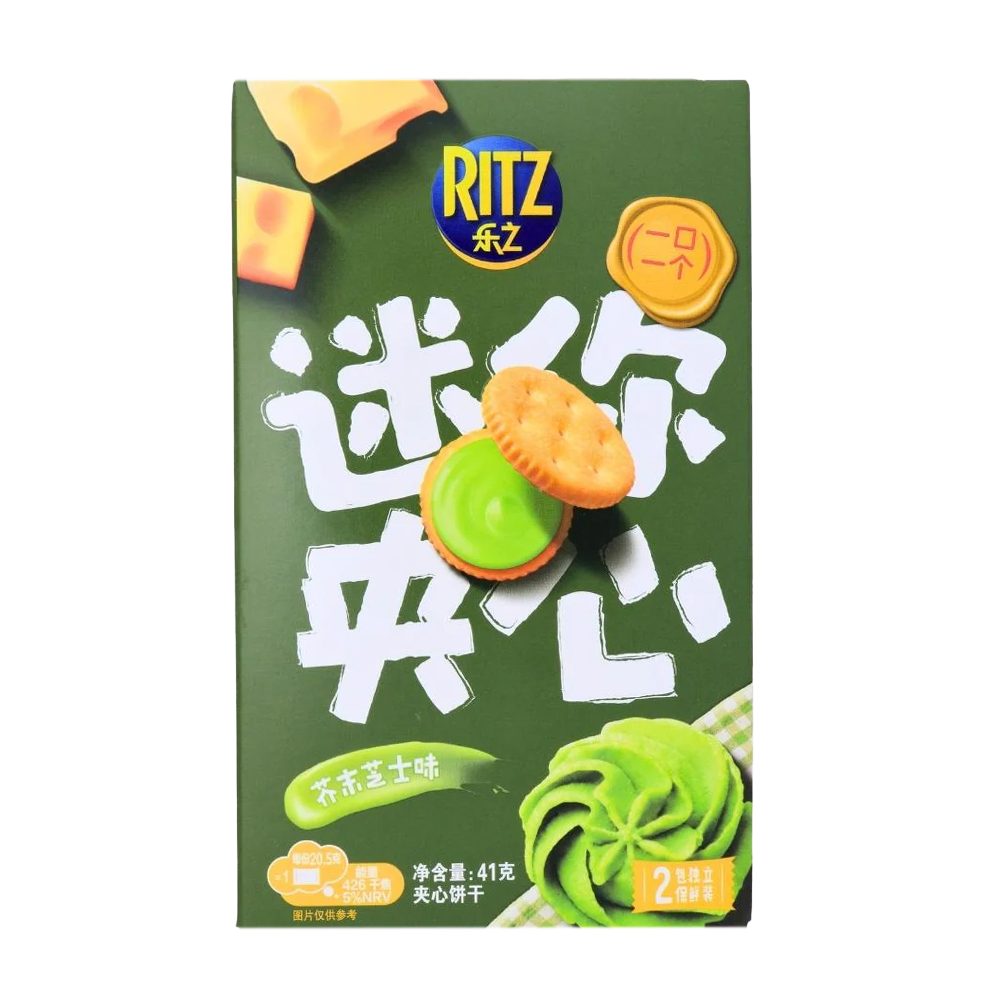 Ritz Wasabi Cheese Crackers