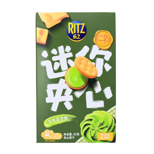 Ritz Wasabi Cheese Crackers
