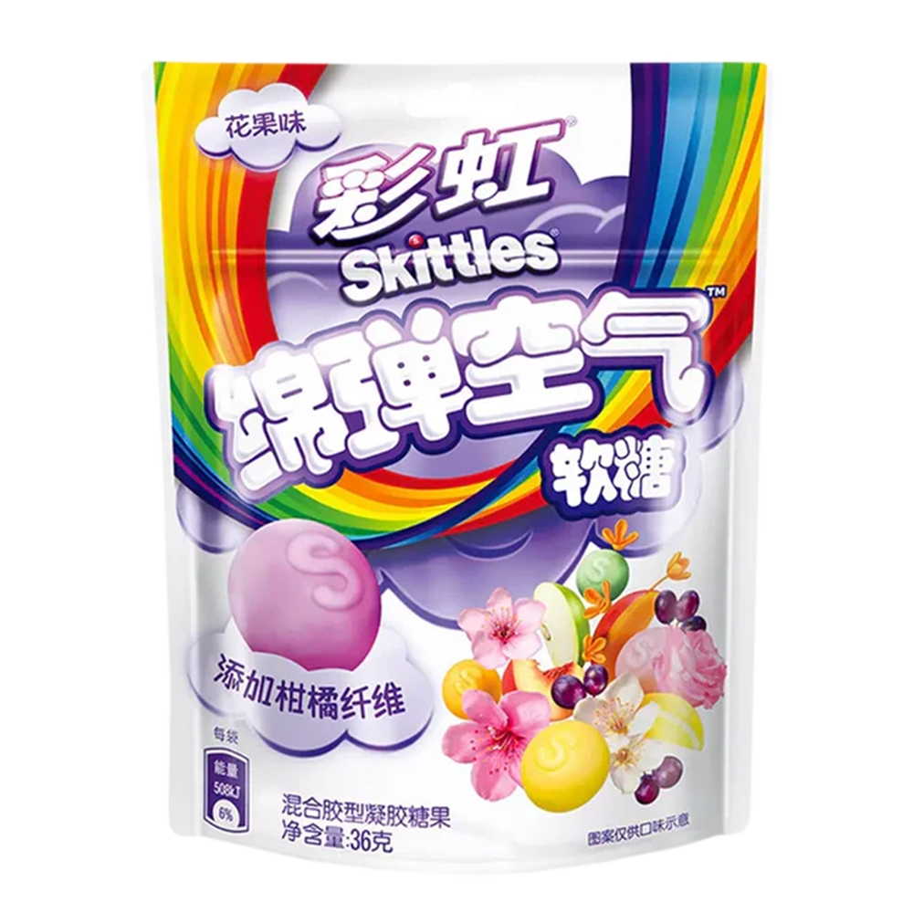 Skittles Flower & Berry Gummies
