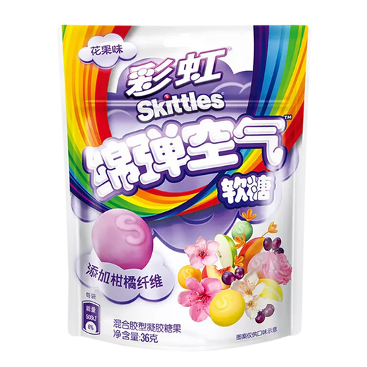 Skittles Flower & Berry Gummies