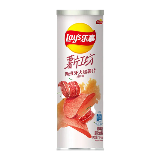 Lays Stax Spanish Ham