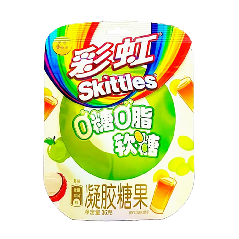 Skittles Gummy Tea Flavor
