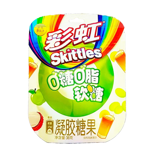 Skittles Gummy Tea Flavor