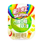 Skittles Gummy Tea Flavor