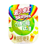 Skittles Gummy Tea Flavor