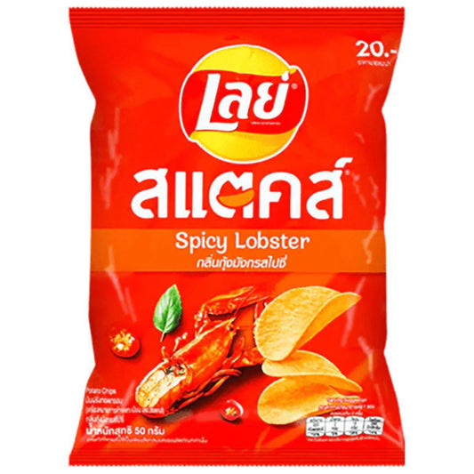 Lays Spicy Lobster