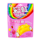 Skittles Gummy Yogurt Paintball