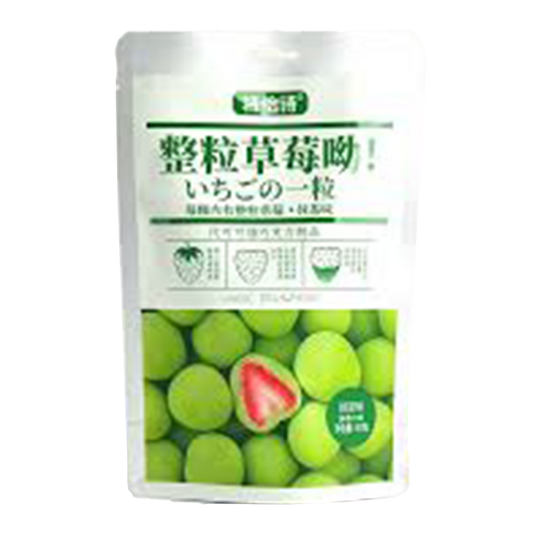 Teyishi Whole Strawberry Matcha