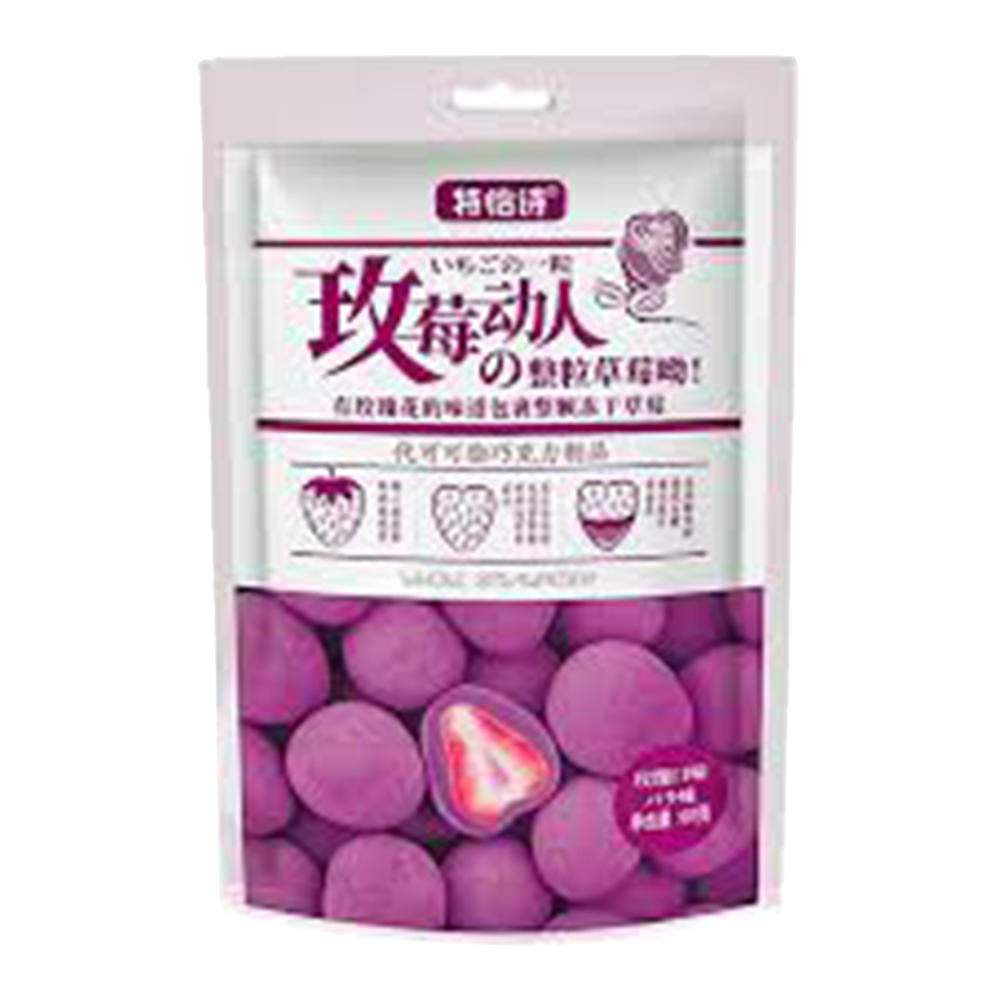 Teyishi Whole Strawberry Rose