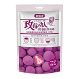 Teyishi Whole Strawberry Rose
