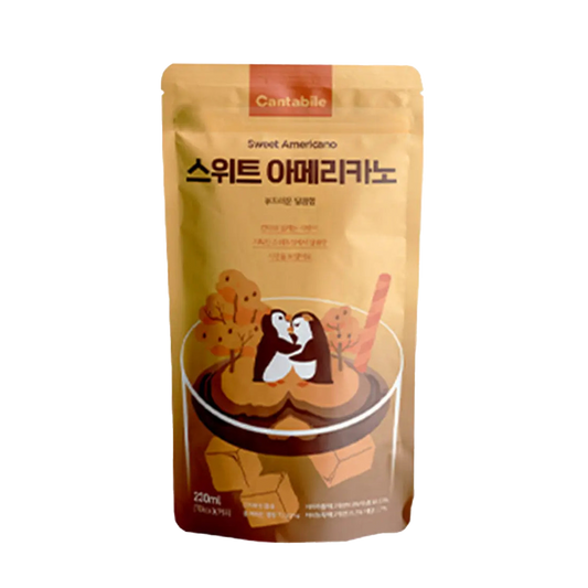 Cantabile Sweet Americano