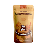 Cantabile Sweet Americano